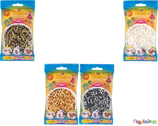 Χάντρες 5 χιλ. σε σακουλάκι μεταλλικά χρώματα 1000 τμχ.