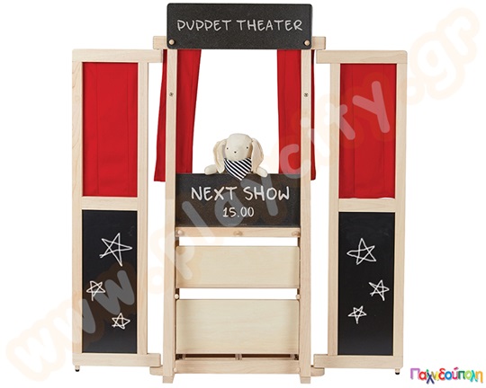 Ξύλινο κέντρο για παιχνίδια με ρόλους Plan Toys