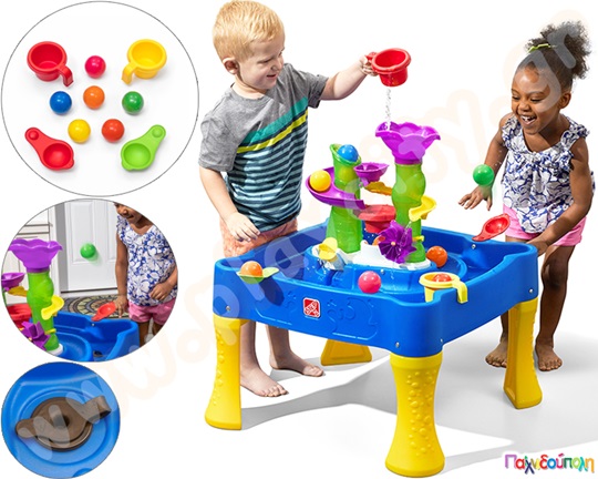 Παιχνίδι νερού Rise n Fall Step2