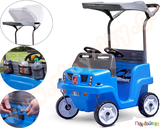 Φορτηγό Suv για δύο μπλε Step2