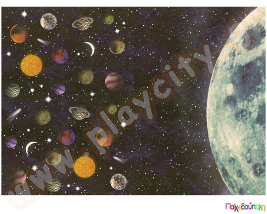 Χαρτόνι πλανήτες - σελήνη δύο όψεων