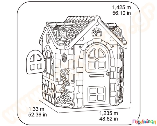 Παραμυθένιο σπιτάκι