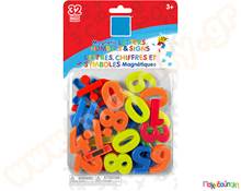 Μαγνητικοί αριθμοί και σύμβολα Grow n Up  Εκπαιδευτικά Παιχνίδια με Αριθμούς - Νομίσματα