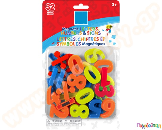 Μαγνητικοί αριθμοί και σύμβολα Grow n Up