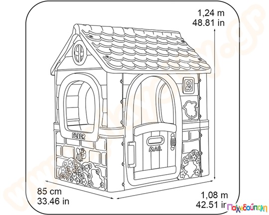 Φανταστικό σπιτάκι