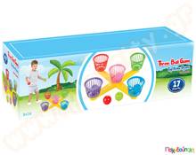 Παιχνίδι ευστοχίας με καλαθάκια  Ομαδικά Παιχνίδια