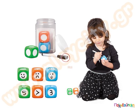 Σετ τριών επανεγγράψιμων ζαριών