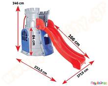 Κάστρο με τσουλήθρα  Συστήματα Αναρρίχησης με Τσουλήθρα