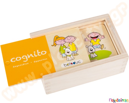 Μαθαίνω παίζοντας, τα αντίθετα