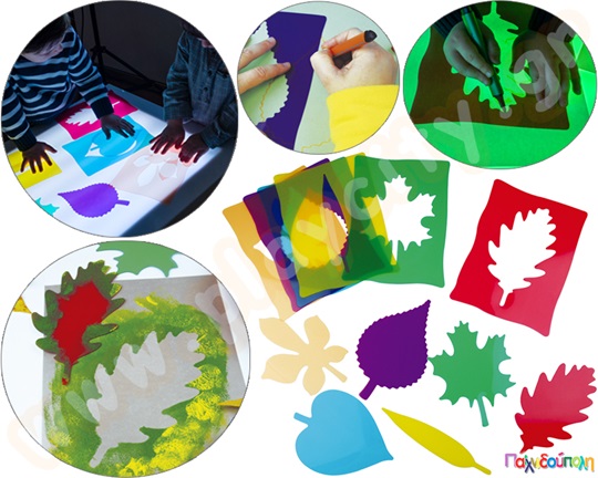 Στένσιλ διαφανή φύλλα δέντρων