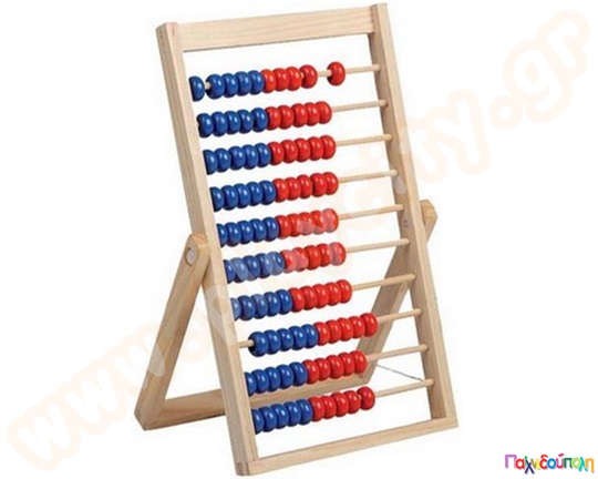 Αριθμητήριο ξύλινο δίχρωμο με 100 χάντρες