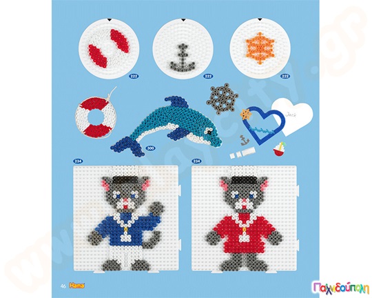 Οδηγός κατασκευών προιόντων HAMA