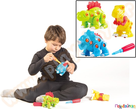 Δεινόσαυροι συναρμολογούμενοι με κατσαβίδια