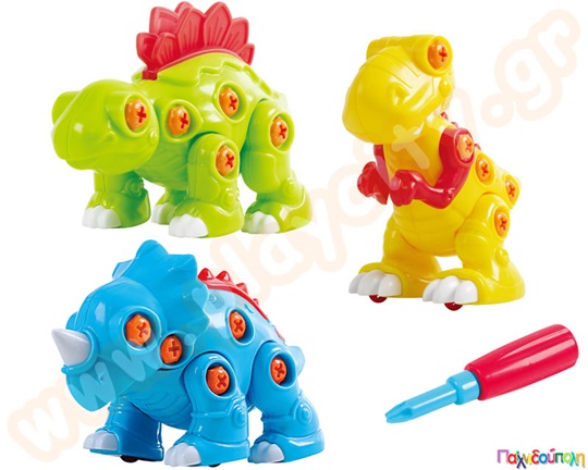 Δεινόσαυροι συναρμολογούμενοι με κατσαβίδια