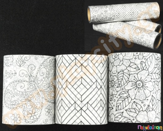 Κορδέλα washi tape