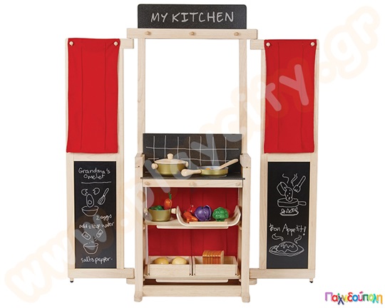 Ξύλινο κέντρο για παιχνίδια με ρόλους Plan Toys