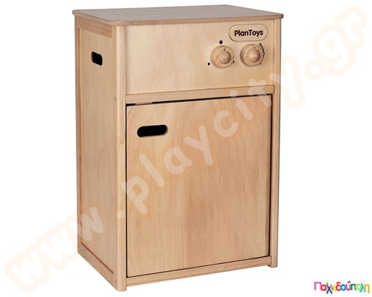 Ξύλινο πλυντήριο πιάτων Plan Toys