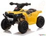Μηχανοκίνητη Γουρούνα κίτρινη 6V με μπαταρία