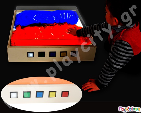 Φωτιζόμενο τραπέζι με αποσπώμενο προστατευτικό άμμου