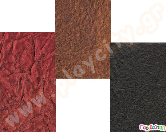 Χαρτόνι με υφή δέρματος 50χ70 εκ. 250γρ. 5 φύλλα