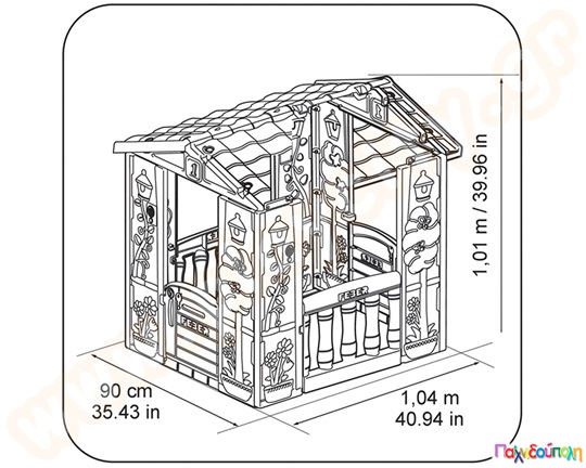Χαρούμενο σπιτάκι