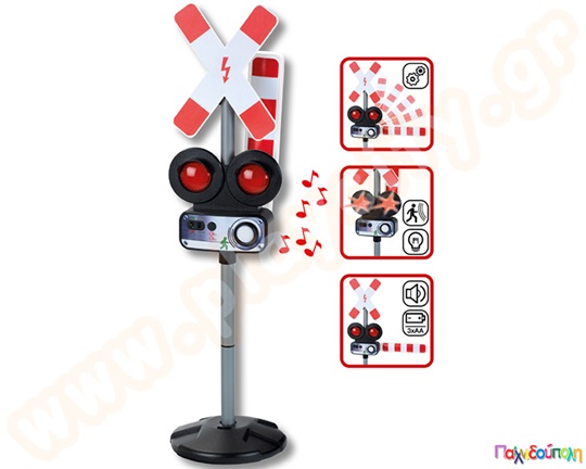 Φανάρι Σιδηροδρομικής Διάβασης