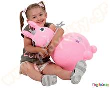 Rody ροζ Ο φουσκωτός μονόκερος  Φουσκωτά Ζωάκια - ΧοπΧοπ