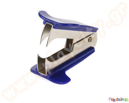 Αποσυρραπτικό