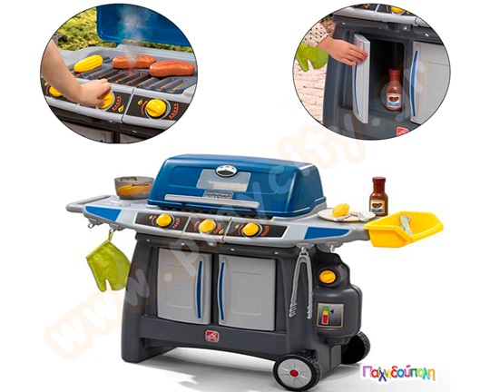 Μεγάλη ψησταριά Step2