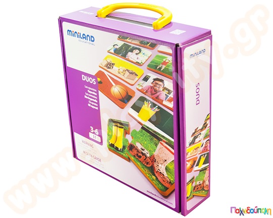 Παιχνίδι με αντίθετα - Καθημερινές συνήθειες