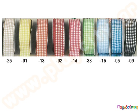 Κορδέλα καρώ πλάτους 15 χιλ. μήκους 45 μ