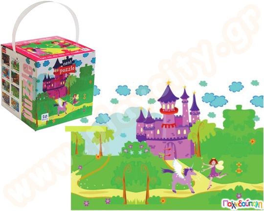 Παζλ χάρτινο Η μικρή νεράιδα 35χ50 εκ 20 τμχ