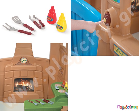 Παραθαλάσσια Κατοικία Gather n Grille Step2