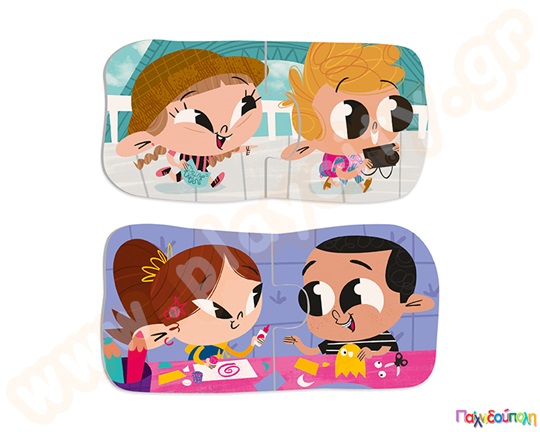 Παζλ ισότητας