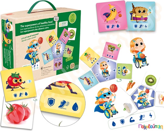 Οι υπερήρωες της υγιεινής διατροφής