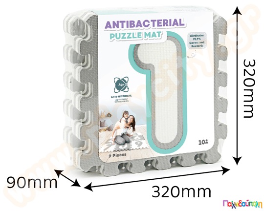 Ελαστικές πλάκες EVA με αριθμούς πράσινο-άσπρο