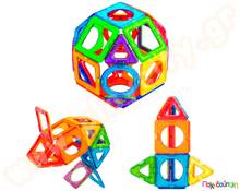 Μαγνητικά τουβλάκια κατασκευών MagFormers Basic Plus  (Inner Circle) 26 τεμαχίων  Μαγνητικά Παιχνίδια Κατασκευών