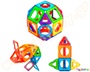 Μαγνητικά τουβλάκια κατασκευών MagFormers Basic Plus  (Inner Circle) 26 τεμαχίων