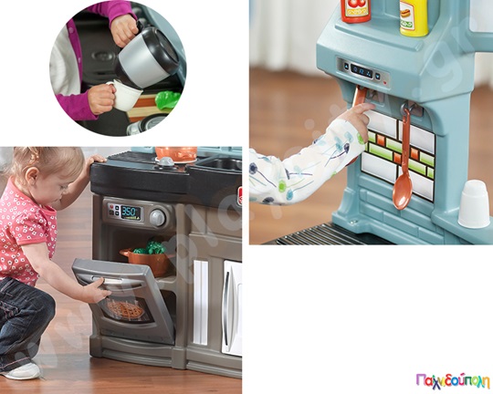Παιδική Κουζίνα των Καλύτερων Σεφ Step2