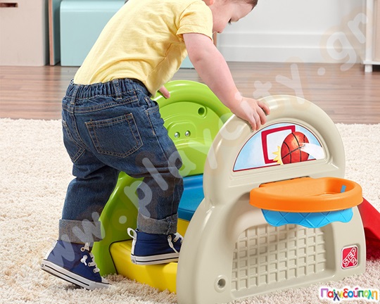 Γυμναστήριο Δραστηριοτήτων Step2