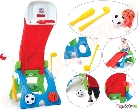 Τσουλήθρα - Μπασκέτα 6 σε 1 Grow n Up