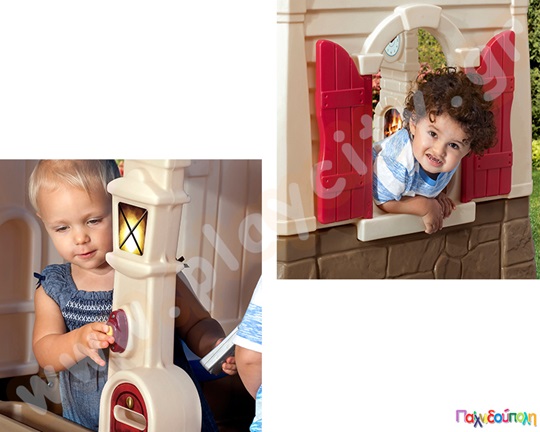 Παιδικό Σπιτάκι Neat n Tidy γαλάζιο Step2