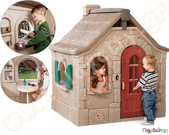 Εξοχικό Σπιτάκι Κλασικό Step2