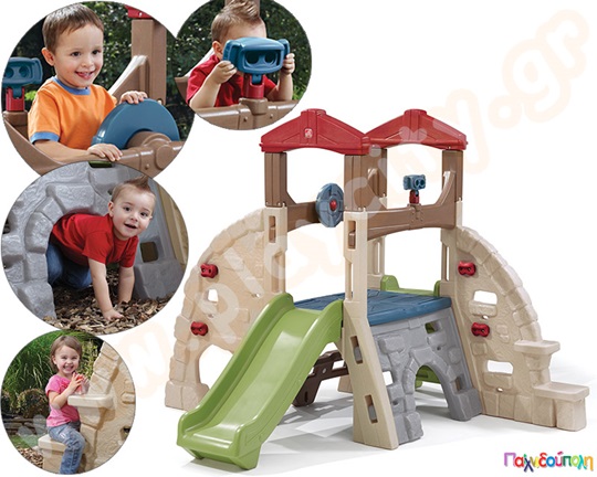 Πλαστικό Σύστημα Παιδικής Χαράς Alpine Ridge Step2