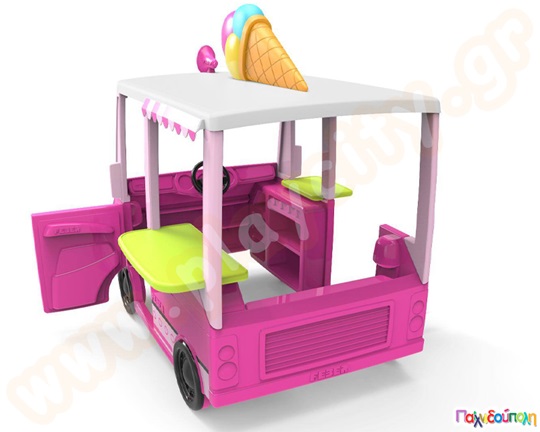 Καντίνα - Μαγαζάκι