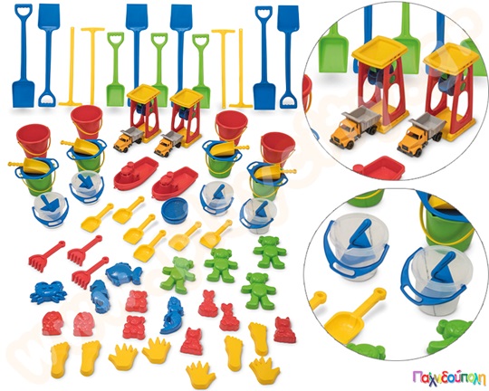 Γιγαντίαιο σετ άμμου-νερού 84 τεμαχίων