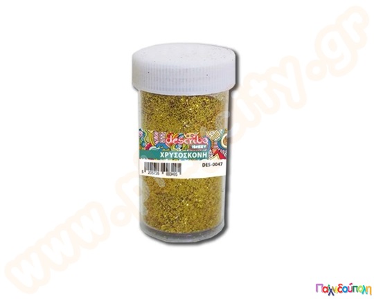 Χρυσόσκονη σε αλατιέρα χρυσή 20 γρ