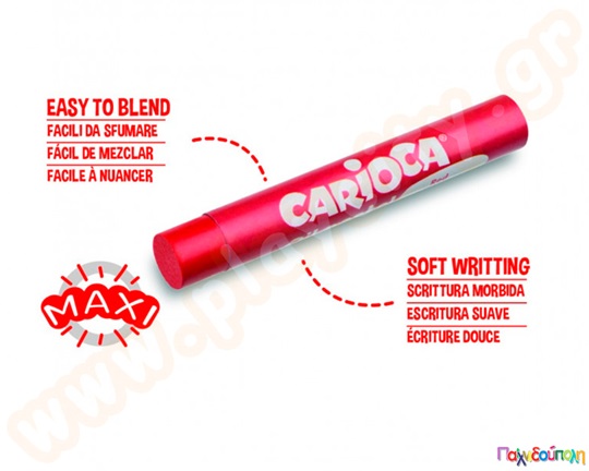 Λαδοπαστέλ CARIOCA 12 τεμαχίων