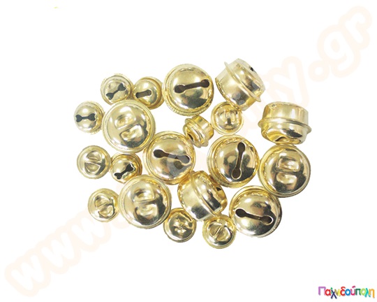 Κουδουνάκια 12 mm -18 mm