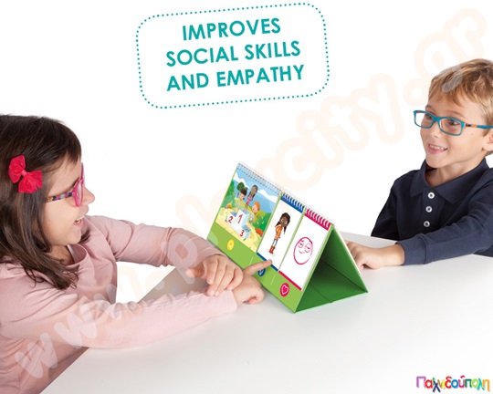 Εκπαιδευτικό Παιχνίδι Ενσυναίσθηση, κατανόησε τα συναισθήματα των φίλων σου